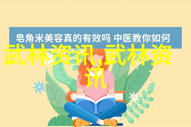 邱慧芳太极拳全套教学从基础到精进