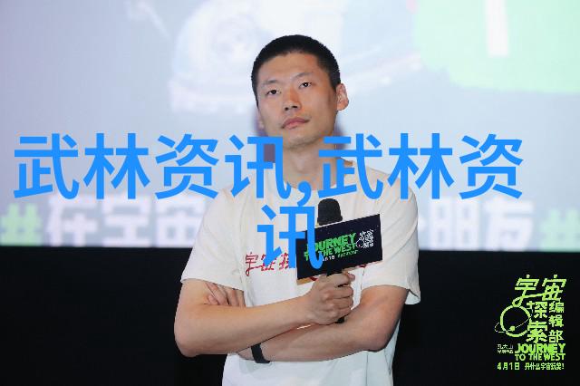 轻功修为高强者通常会采用什么样的训练方法