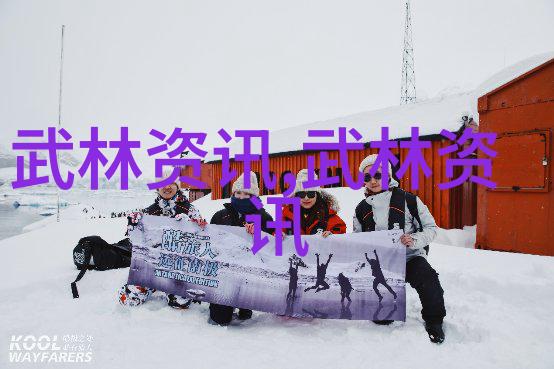 普通人如何习得民间武术中的散手技巧尤其是在面对白刃相斗时的反复练习与夺取之法