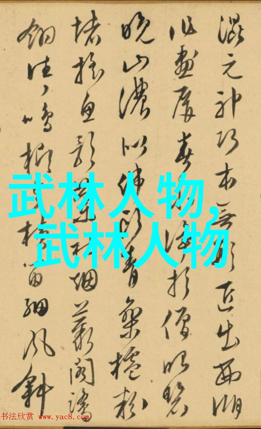 帮派名字大全帮我想个响亮点的帮派名吧