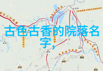 太極二十四勢圖解學習可以促進心理健康和情緒平衡嗎