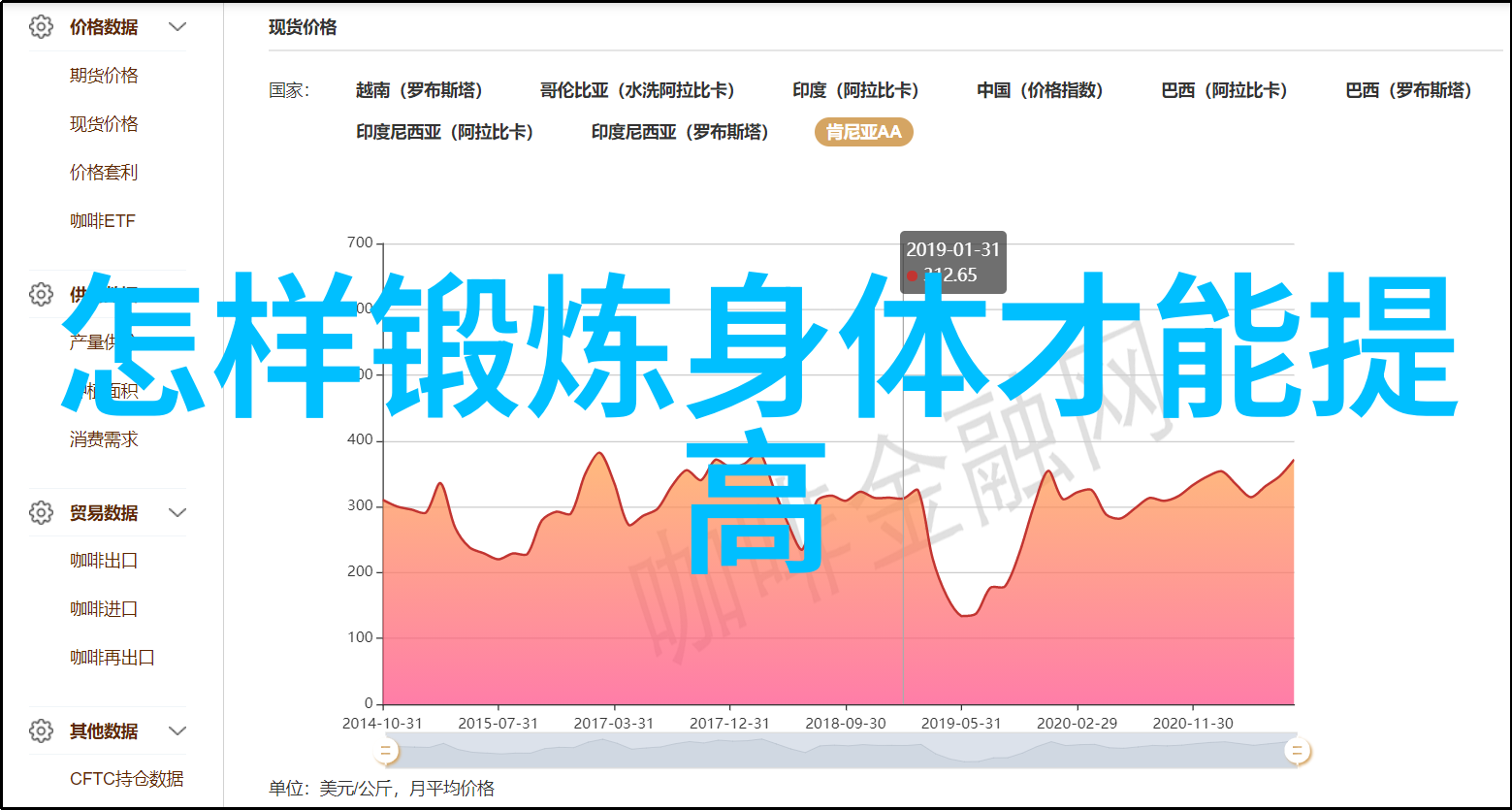 武林十大门派中的每一家都有哪些独特之处