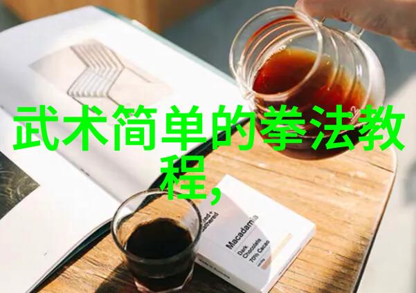 唯美古风仙盟名字-梦回云霄揭秘古典仙盟中的诗意称号