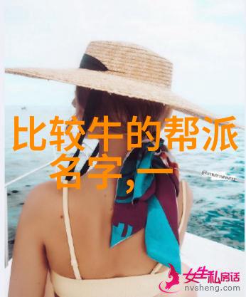 千金戏我家闺女的演绎从花瓶到舞台上的转变