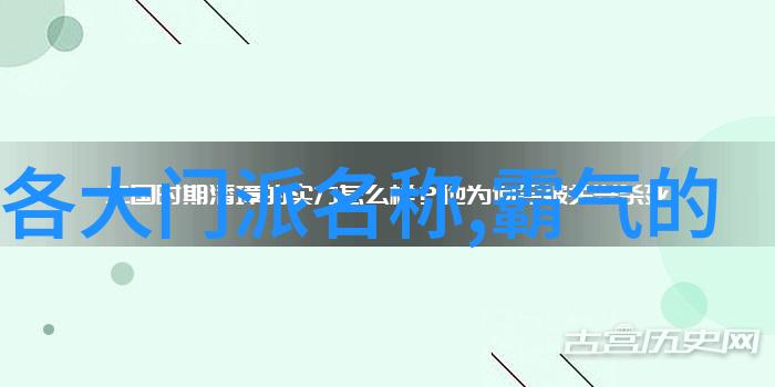 太极流韵杨氏24式的动态解析