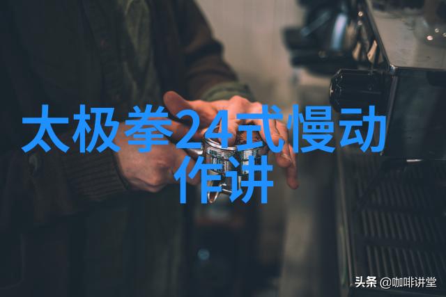 在这片古老而神秘的江湖之中哪一位仙气十足的帮派名字女生能够以她的智慧和勇敢引领我们走向传奇