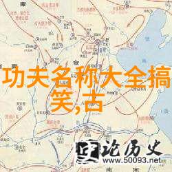 轻功学习速成法则及其实践指南