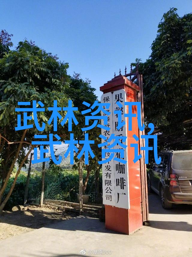 霍格沃茨入学申请指南