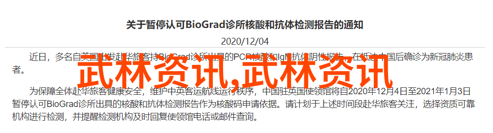 变身与友情-黑皮辣妹的新生活朋友们是如何改变的