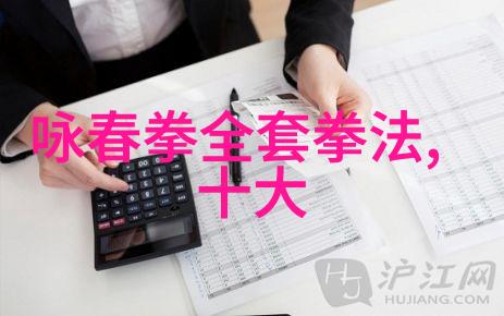 古风帮会秘籍揭秘江湖中隐匿的古老盟誓