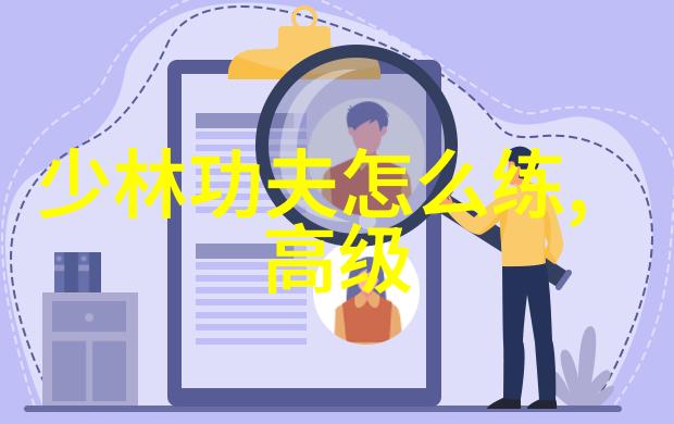 公会命名艺术如何创造出令人沉醉的名字