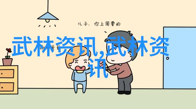 跨界合作将古典元素融入现代艺术创作中的策略与技巧分析