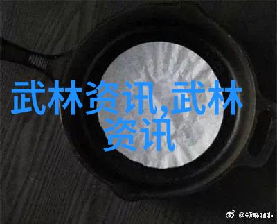 仙门秘籍仙门传承的神秘知识