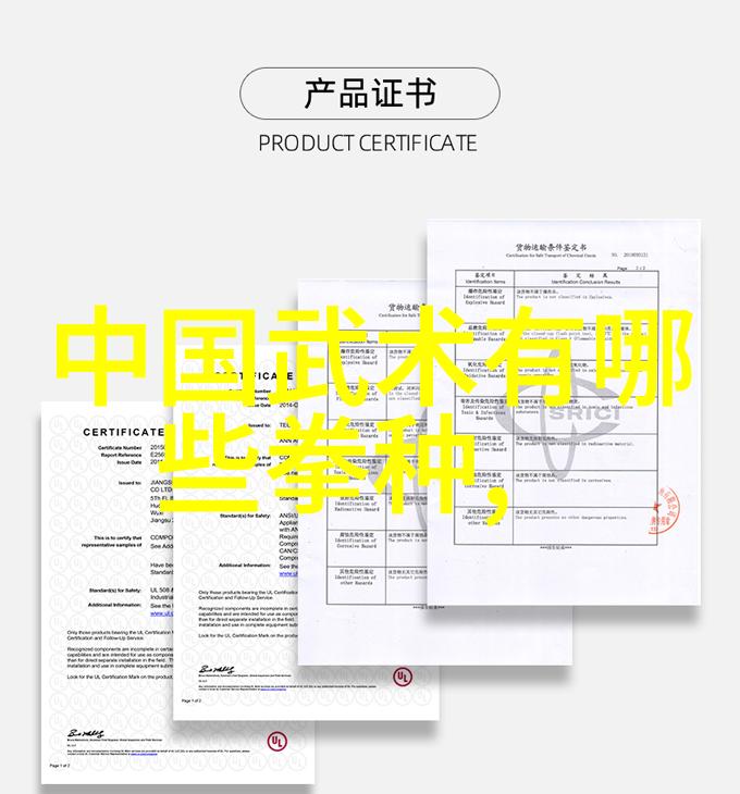 逗比五人团队名字 - 笑声连连的五人帮创意无限的逗比团队命名大赛