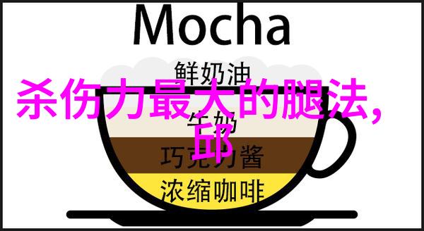 墨香缤纷揭秘那些让人耳目一新的大气好听的古风帮派名字