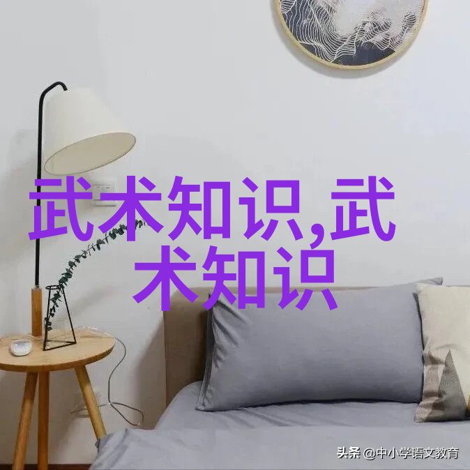 揭秘人鱼线快速锻炼图解让你成为海底美人鱼