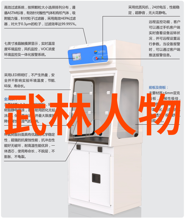 武术世界中国功夫各大门派实力对比中华武学的巅峰之争