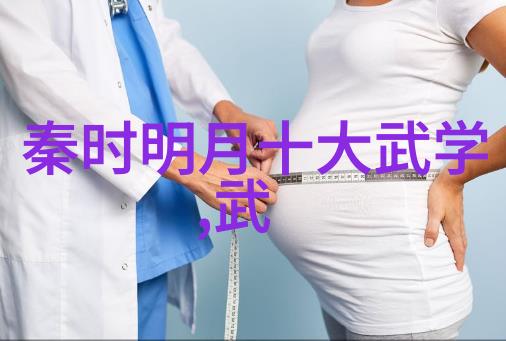 流光溢彩探索古风仙盟中最具诗意的名字