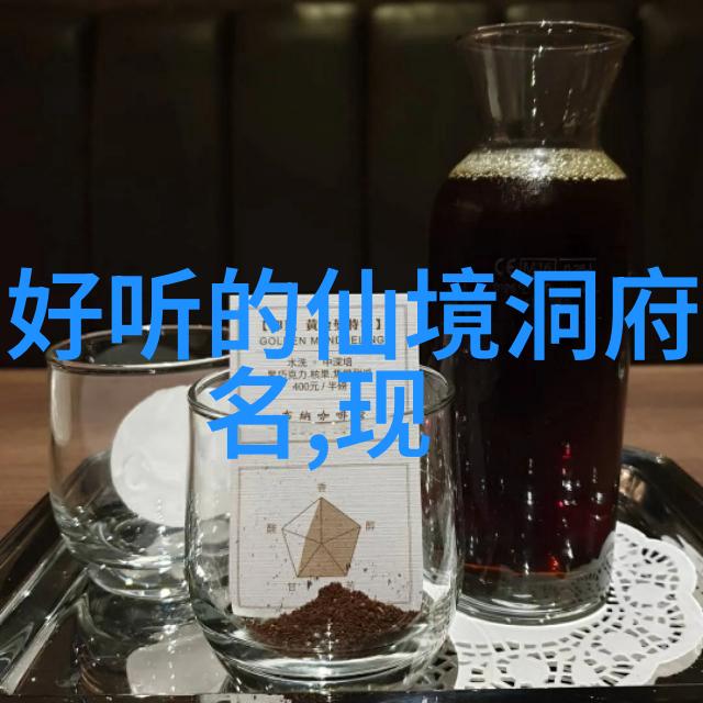 从射雕英雄传到天龙八部看怎么分析金庸作品中的古代武功系统