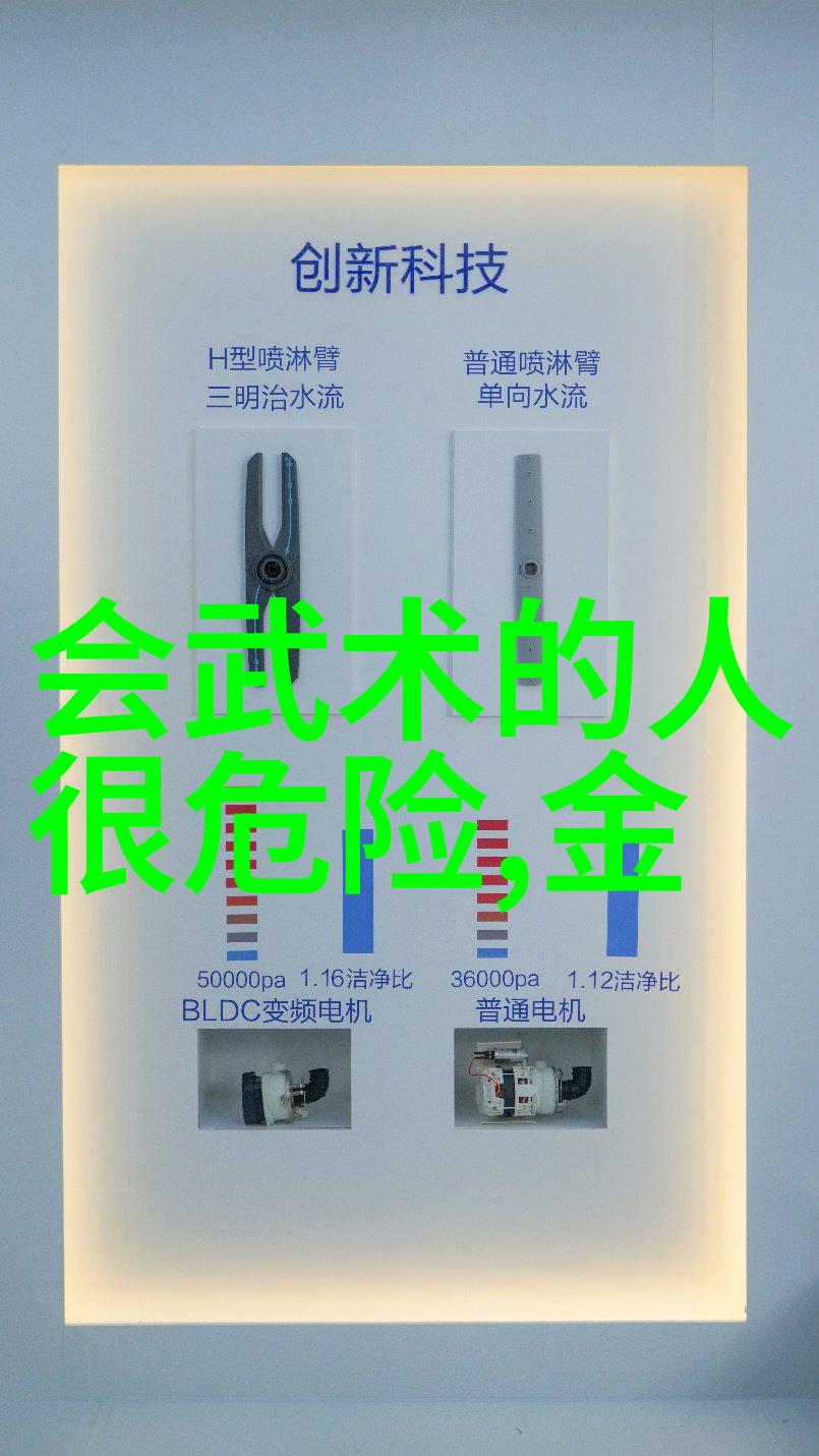 柔韧之舞邱慧芳24式太极拳全套教学揭秘