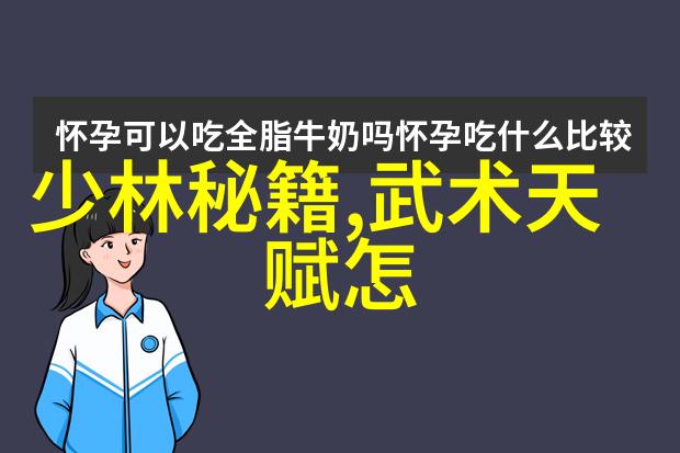 仙气盈盈的幽灵之翼女巫