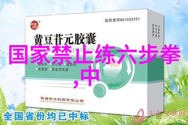 金钱狂欢与节俭的边界探索吝啬痴狂的心理深度