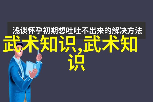 古风仙盟探究唯美命名学的文化内涵与艺术表达