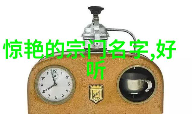 探秘x7x7x7任意噪108视频揭开数字艺术的神秘面纱