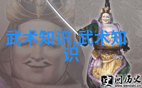 帮派大亨的搞笑逗比之旅两仪点穴神拳