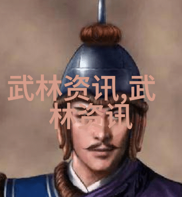 古代神功绝技南技拳