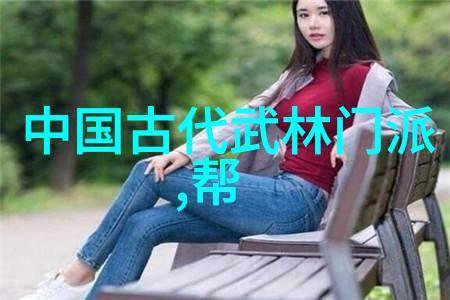 诡影宗揭秘那些让人沉迷的虚构宗门