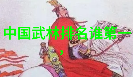 玩味多彩搞笑帮助团队名单总结