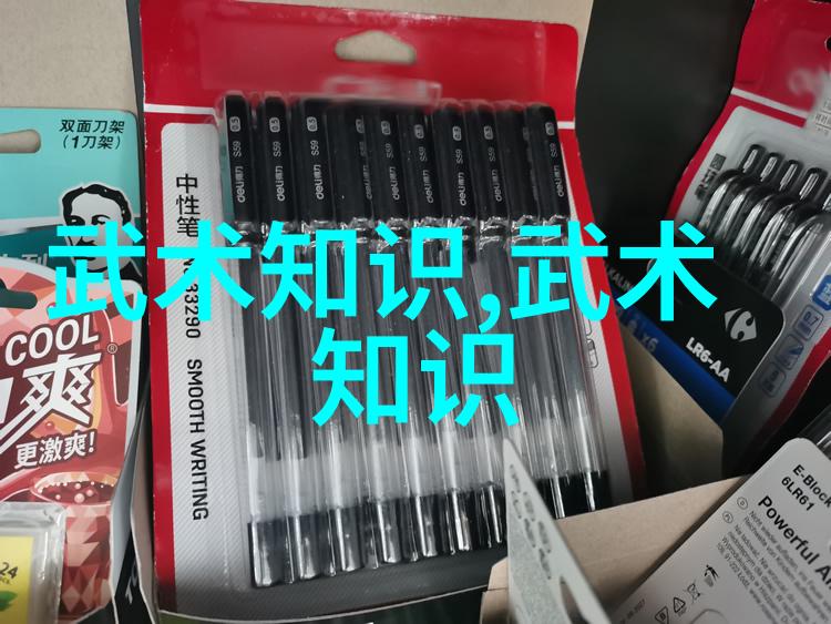 我们可以从哪些方面提升自己的灵活性以适应邱慧芳的这一套型吗