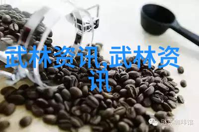 幽兰盟主史上最好听的帮会名字探秘