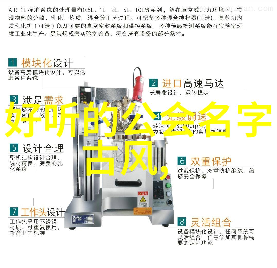 太极拳24式自学图解传统太极拳练习方法