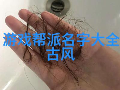 宗门之巅天道阁的传奇征程