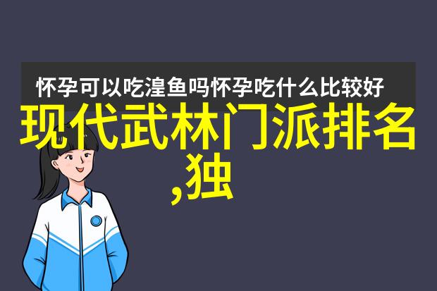 霸气归来新时代军团的强悍呼唤