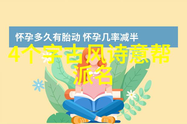 武林绝学全集揭秘千年江湖中的奇门遁甲