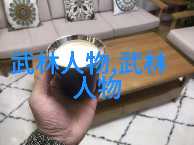 炽焰神界之巅峰宗门争霸