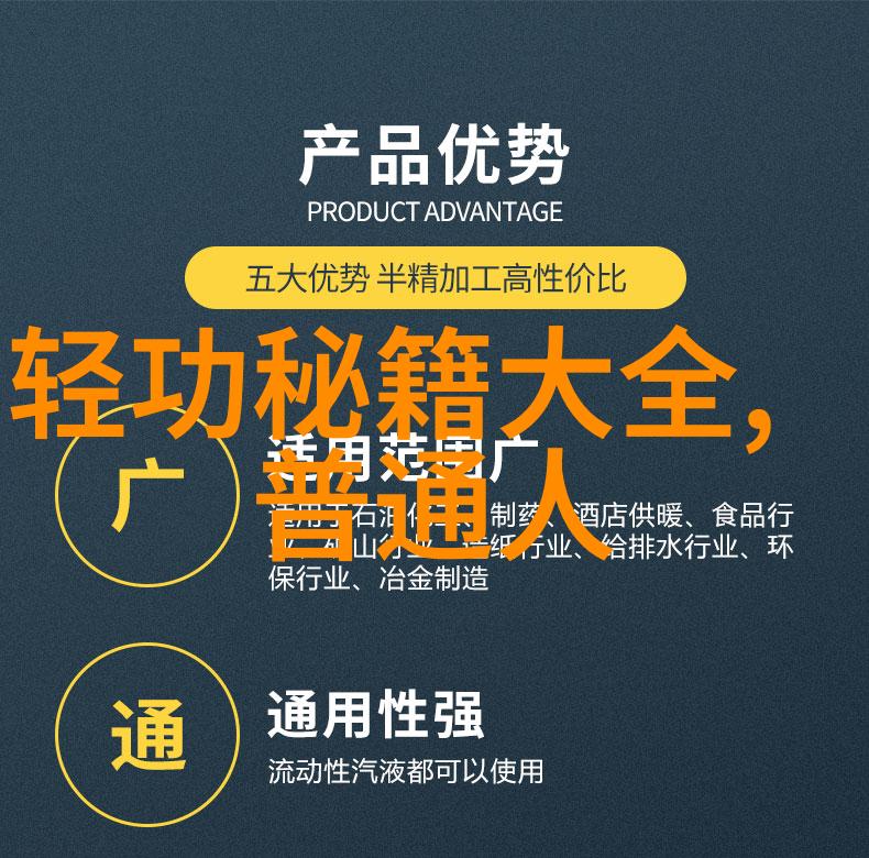 古代神功绝技梅山拳术套路猛虎下山拳图解在社会中流传