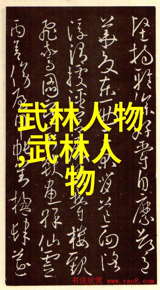 佛山鸿胜馆与蔡李佛拳太极拳24式每一式图解视频