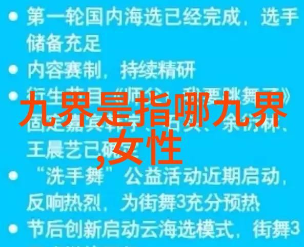 色彩的编码解读数字艺术中的色125综合