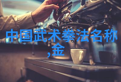 冯婷婷免费阅读我是如何在网上找到了冯婷婷的全文阅读的