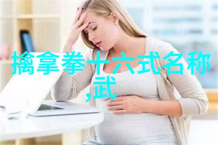 有趣的帮派名字我要加入逆袭联盟了