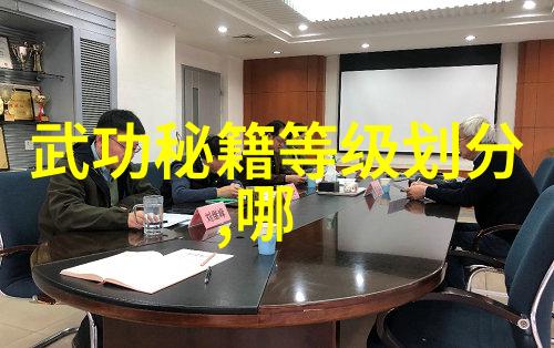 少儿散打教室中老师如何平衡教学与安全管理的问题