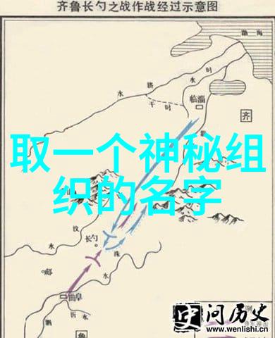 名门天后之重生国民千金全文免费阅读下载-逆袭之路重生国民千金的复仇与爱情