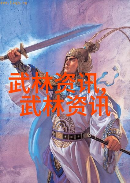 武功门派有哪些两仪点穴神拳是一种门派拳种