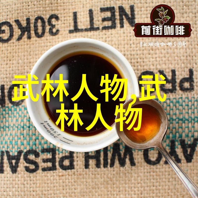 太极逝去追溯曾经流行但现在已被禁止的气功技巧