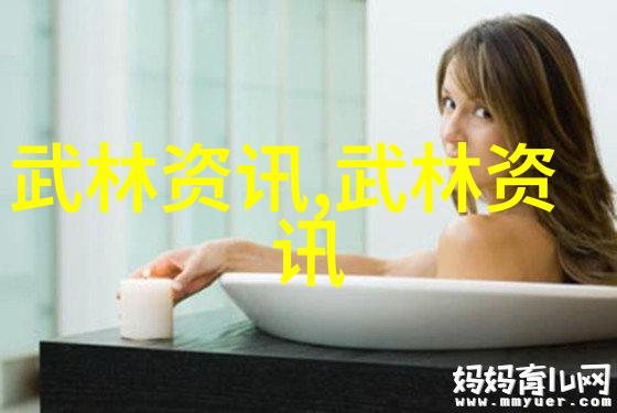 神通广大如何成为下一个顶级宗门弟子