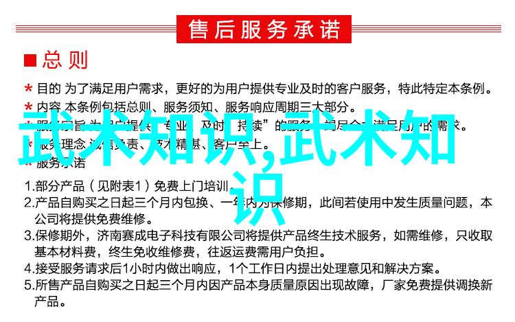 好听且神秘古风背景下的精选势力名称